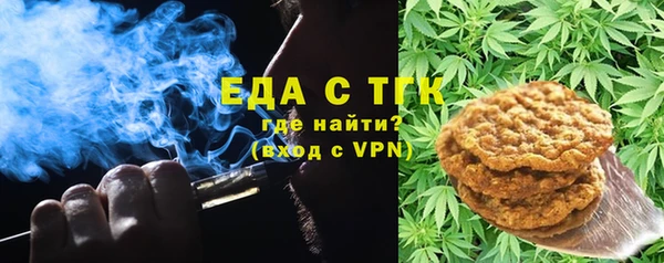 MDMA Premium VHQ Белокуриха